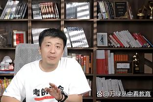 罗体：布翁乔尔诺希望加盟国米，他已经告知队友自己的想法