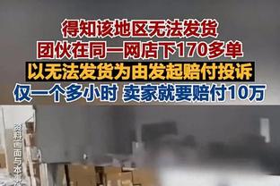 国安公布一线队35人名单：阿德本罗等5名外援在列，姜祥佑无缘